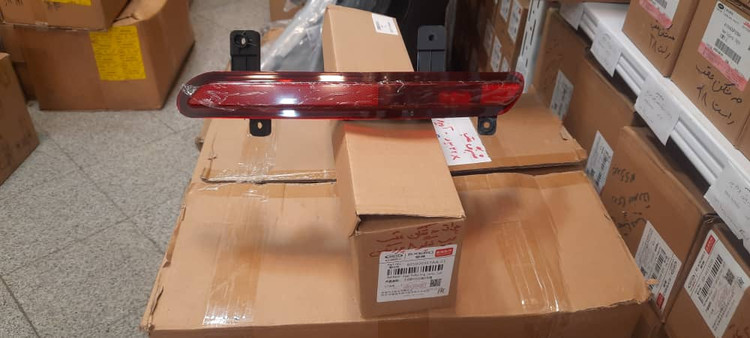 چراق مه شکن عقب چپ Tigo 8 pro max