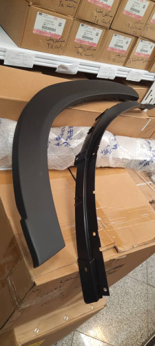 فلاپ گلگیر عقب 22 پرو