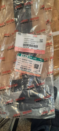 پایه نگهدارنده سینی جلو رادیاتور T9